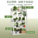 Flower stand 5 Tier Stair Style Metal Plant Stand Indoor and Outdoor Flower Rack Home Iron Storage