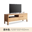 Special Nordic Solid Wood Tv Cabinet Tea Table Combination Modern Simple Oak Tv Cabinet Small Family