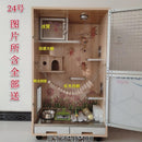 2021 Cat wood solid Cage Chinchilla ecological board pet air conditioning villa blind date cabinet