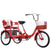 Hongying Adult Tricycle Old Tricycle Old Man Bicycle Pedal Tandem Bicycle