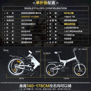 Hito X6 Foldable Bicycle Shimano 7-speed 20/22 inch Folding Bicycle Aluminum Frame Ultra Light 52T