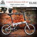 HITO Foldable Bicycle shimano Folding Bicycle Ultra-light Men's And Women's Folding Bike