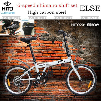 HITO Foldable Bicycle shimano Folding Bicycle Ultra-light Men's And Women's Folding Bike