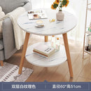 Arper Coffee Table Home Living Room Small Table Simple Bedroom Bedside Table Balcony Living Room