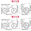 MACCE Foldable Mountain Bike 24/26 Inch Variable Speed Foldable Bicycle Double Shock Absorption