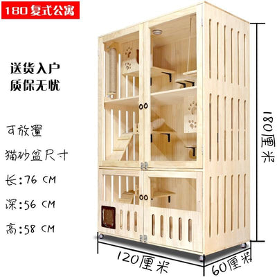 HOOOPET Cat Cage Solid Wood Cat Villa Household Luxury Three Floor Cat Cabinet Pet House