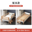 Baby Bed Widened Bedside Solid Wood Children's Crib Stitching Big Bed Children's Single Bed