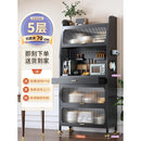 2022 NEW Metal Kitchen Cabinet Grey Floor Multi-layer Storage Cabinet Multifunctional Oven Shelf