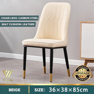 Nordic Lounge Chair Living Room Lounge Chair Flannel Dining Chair Modern Hotel Chair