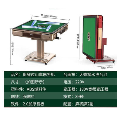 YICHANG Singapore Automatic Mahjong Table No Push Brand Roller Coaster Quiet Folding Mahjong Machine