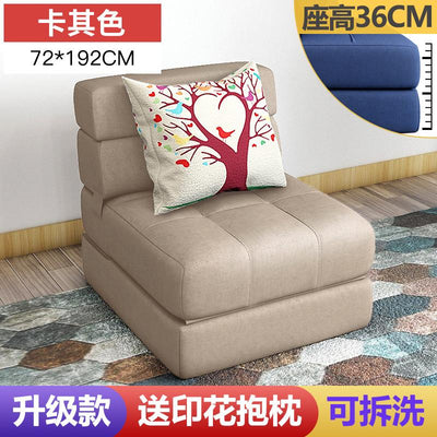 BEIMU Foldable Sofa Bed Modern Simple Lazy Sofa Living Room Small Apartment Multi-functional