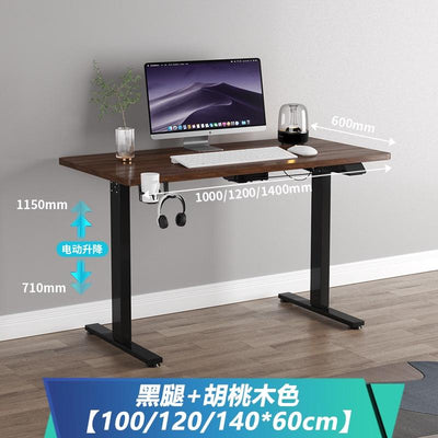 Electric Lifting Desk Electric Desk Lifting Computer Desk Home Lifting Desk