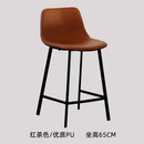 PU Bar Chair Stool Front Desk Stool Household High Stool Wrought Iron Back Chair