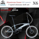 Hito X6 Foldable Bicycle Shimano 7-speed 20/22 inch Folding Bicycle Aluminum Frame Ultra Light 52T