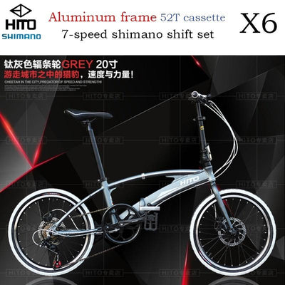 Hito X6 Foldable Bicycle Shimano 7-speed 20/22 inch Folding Bicycle Aluminum Frame Ultra Light 52T