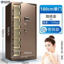 Safe Household Large Fingerprint Password Box Office All Steel Electronic Anti-theft File Cabinet