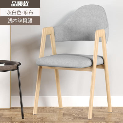 APOLLO Simple Nordic Dining Chair With Golden Legs,Upholstered Dinning Chair With Armrest, Home