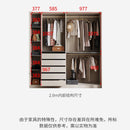 Arper Solid Wood Wardrobe Sliding Door Wardrobe Simple Assembly Wardrobe Small Family Bedroom