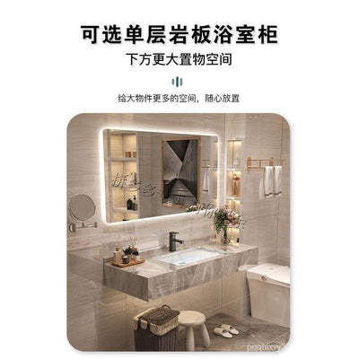 Modern Bathroom Cabinet Customized Stone Plate Ceramic Basin Wash Basin Integrated Hotel Toilet