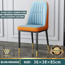 Nordic Flannel Dining Chair Home Dining Chair Living Room Leisure Chair Modern Hotel Chair