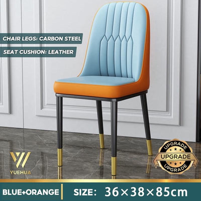 Nordic Flannel Dining Chair Home Dining Chair Living Room Leisure Chair Modern Hotel Chair