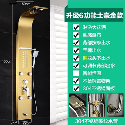 Shower Set 304 Stainless Steel Shower Screen Smart Thermostatic Wall-mounted Shower Nozzle