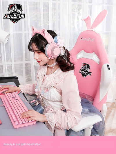 Electric Pink Autofull Rabbit Proud Snow Wind Girls' Computer Home Anchor Live Game Chair