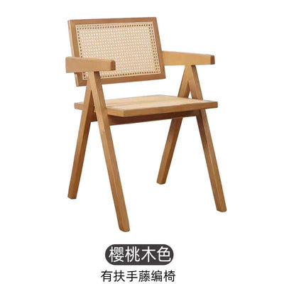 GC Rattan Chair Nordic Dining Chair Solid Wood Household Home Stay Ins Armchair Backrest Portable