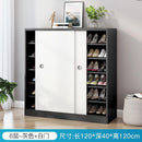 Shoe Rack Home Entrance Simple Modern High Vertical Sliding Door Shoe Rack Balcony Storage Solid