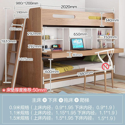 ARTISAM Multifunctional Children's Bed Bunk Bed with Desk Double Bed