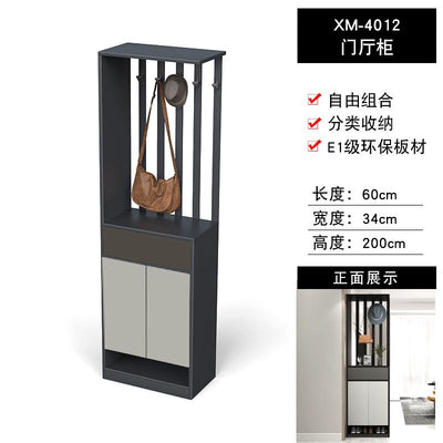 Simple Modern Foyer Xuanguan Living Partition Into The Door Shoe Nordic Screen Entry Room Cabinet