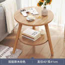 Arper Coffee Table Home Living Room Small Table Simple Bedroom Bedside Table Balcony Living Room