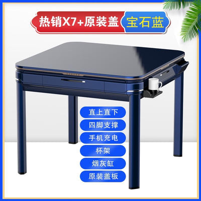 Automatic Mahjong Machine Electric Folding Dual-use Mahjong Table High Speed Smart Table