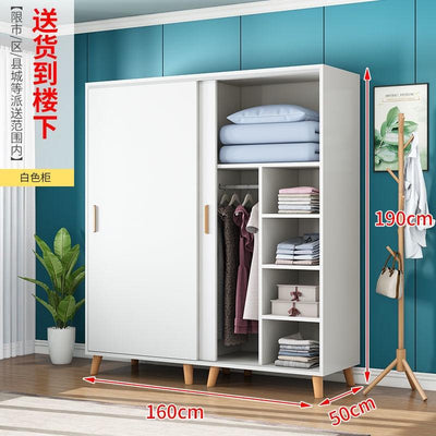 Wardrobe Simple Bedroom Wardrobe Large Capacity Wooden Cabinet