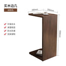 Syezyo Side Table Solid Wood U-shaped Bedside Table C- Shaped Tatami Storage Rack Small-sized Corner