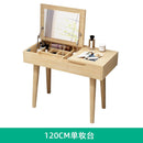 Nordic Dressing Table Simple Solid Wood Dressing Table Multi Functional Flip Bedroom Cabinet Small