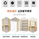 Zcm Cosmetic Display Cabinet Shelf Shelves Display Shelf Shelving Rack Store Shelf Supermarket Shelf