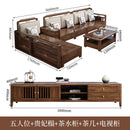 AUSITUR Sofa Living Room Solid Wood Sofa Winter And Summer Dual-use New Chinese Chaise Sofa Set