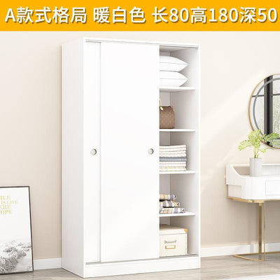 2021 Cabinet Sliding Wardrobe Bedroom Solid Door Rental House Children's Wooden Dormitory Home