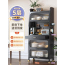 2022 NEW Metal Kitchen Cabinet Grey Floor Multi-layer Storage Cabinet Multifunctional Oven Shelf