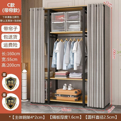 HZ Wardrobe Clothes Rack Hanger Rack Floor Standing Household Bedroom Simple Double-layer Open