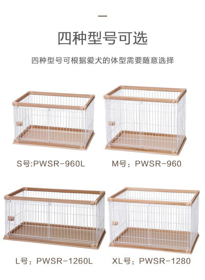 Cage Small Alice and Medium Sized Chai Bulldog Pet Dog Indoor Fence