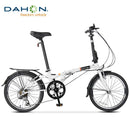 Dahon 20-inch Ultra-light Variable Speed Adult Student Men's and Women's Folding Bicycle Hat060