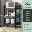 Kitchen Rack Floor-standing Multi-layer Storage Rack Multi-function Microwave Oven Pot Rack