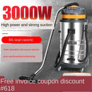 Car vacuum cleaner Jieba Industrial Vacuum Cleaner Strong Power 3000w Car Washing Commercial