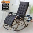 Reclining Chair Foldable Chair Foldable Armchair Adult Family Balcony Lazy Chair Leisure Folding Nap