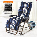 Reclining Chair Foldable Chair Foldable Armchair Adult Family Balcony Lazy Chair Leisure Folding Nap