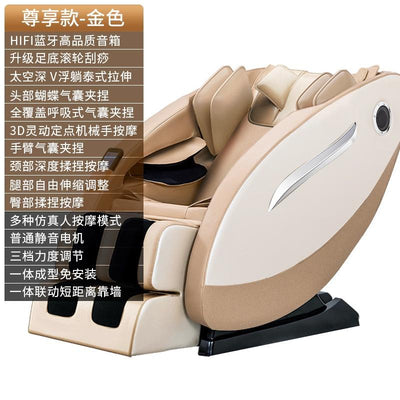 Massage Chair 360° Wrap Massage Soothes The Whole Body (White)SL-6600 Massage Chair