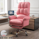 APOLLO Computer Chair Boss Office Chair Sedentary Liftable Swivel Chair Home Gaming Chair Back Chair