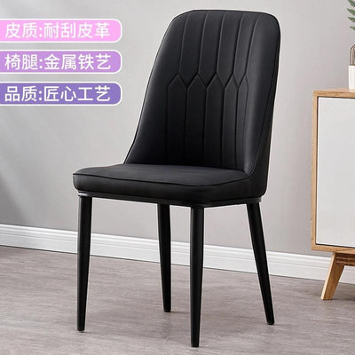 Nordic Luxury Dining Chair Iron Home Leisure Simple Back Chair